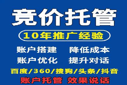 抖音信息流广告案例：打造爆款广告的秘诀